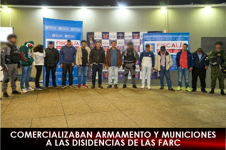 Personal de la Fuerza Pública hacía parte de una red delincuencial