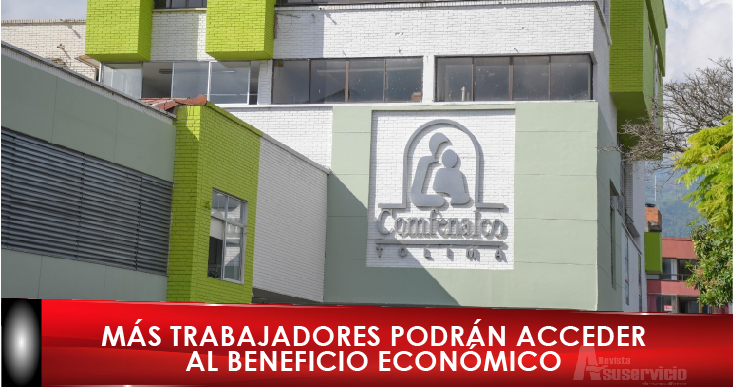 Subsidio familiar se amplía